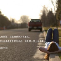 Ϊͼбʲô˼