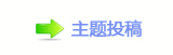 【眀漀爀搀㈀　　㌀챓䲈ࡔN๠䡎뺋湿网】